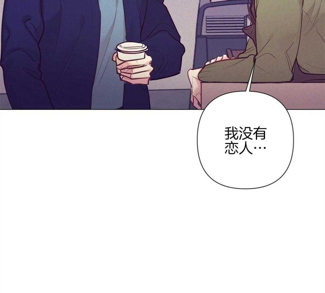 第36话_现实问题28