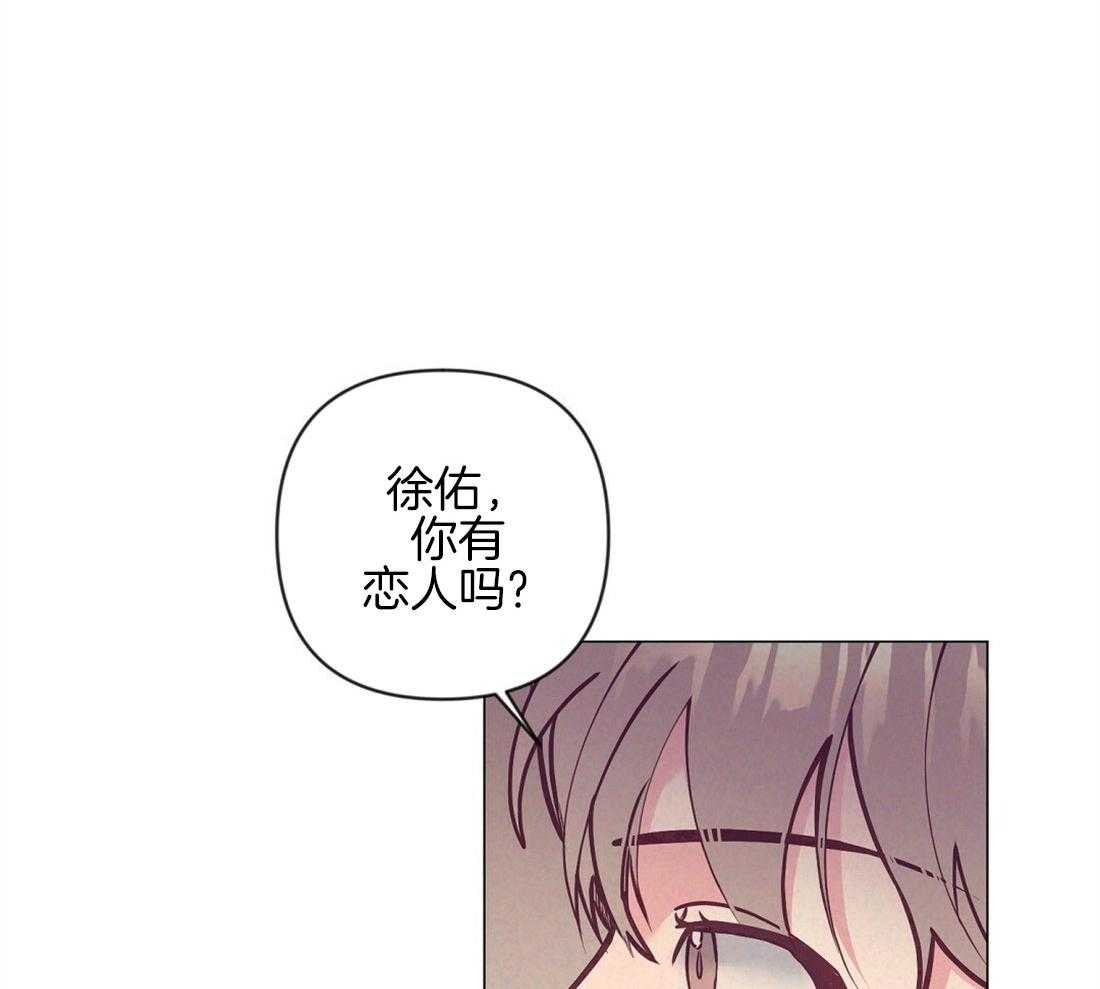 第36话_现实问题29