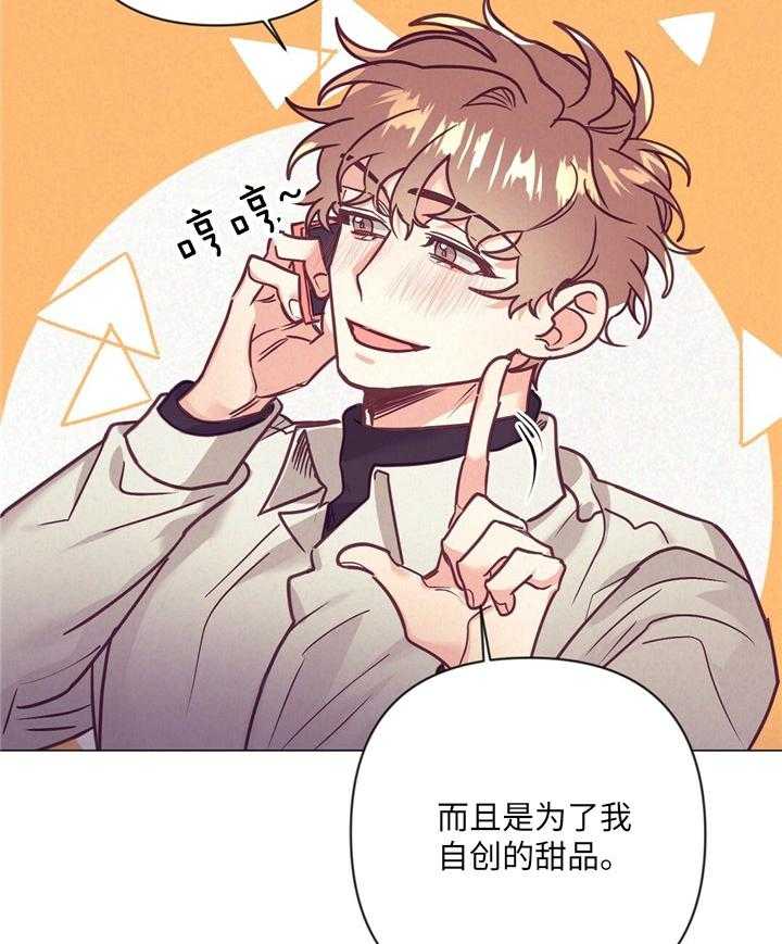 第36话_现实问题3