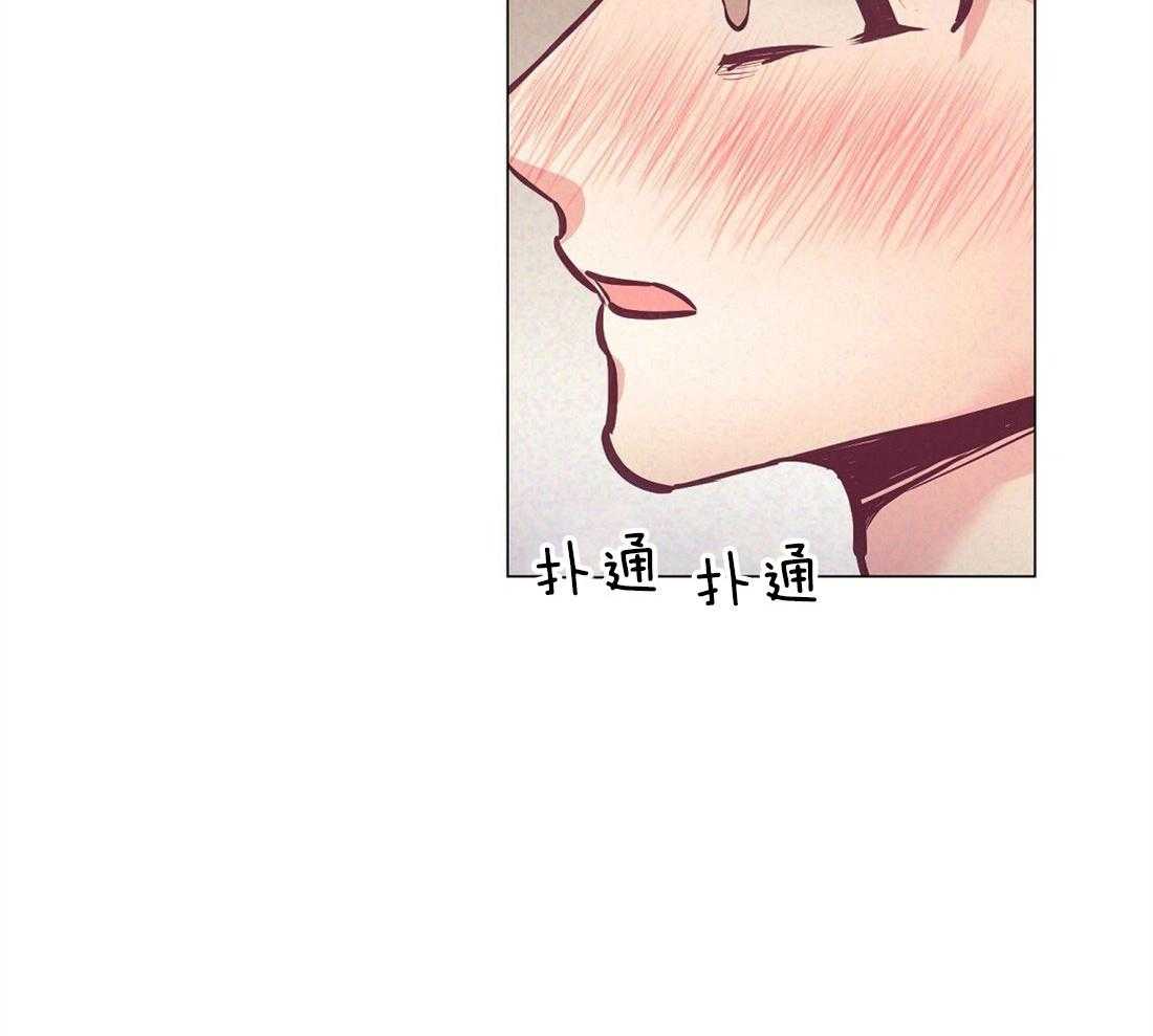 第36话_现实问题30