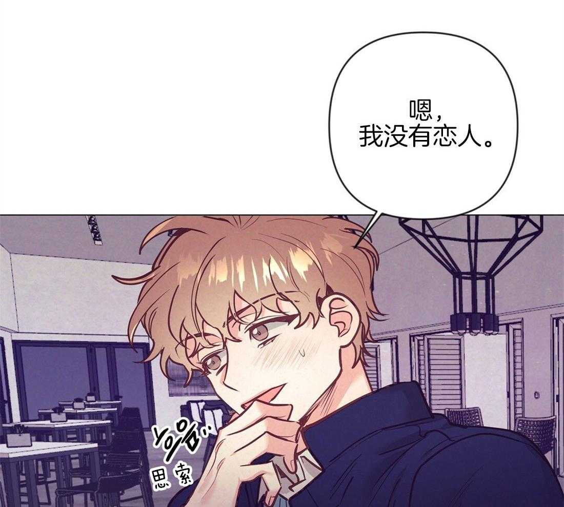 第36话_现实问题31