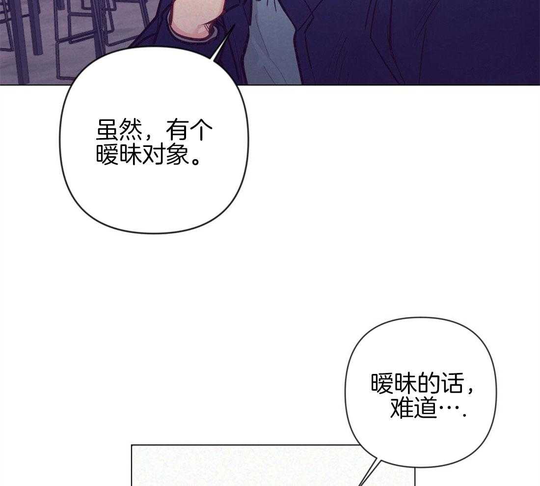 第36话_现实问题32