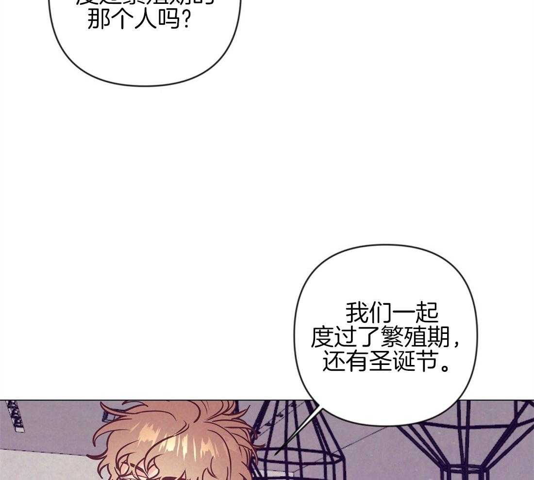 第36话_现实问题34