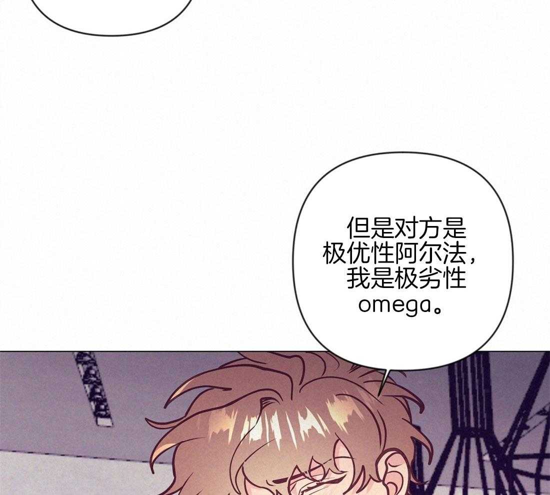 第36话_现实问题36