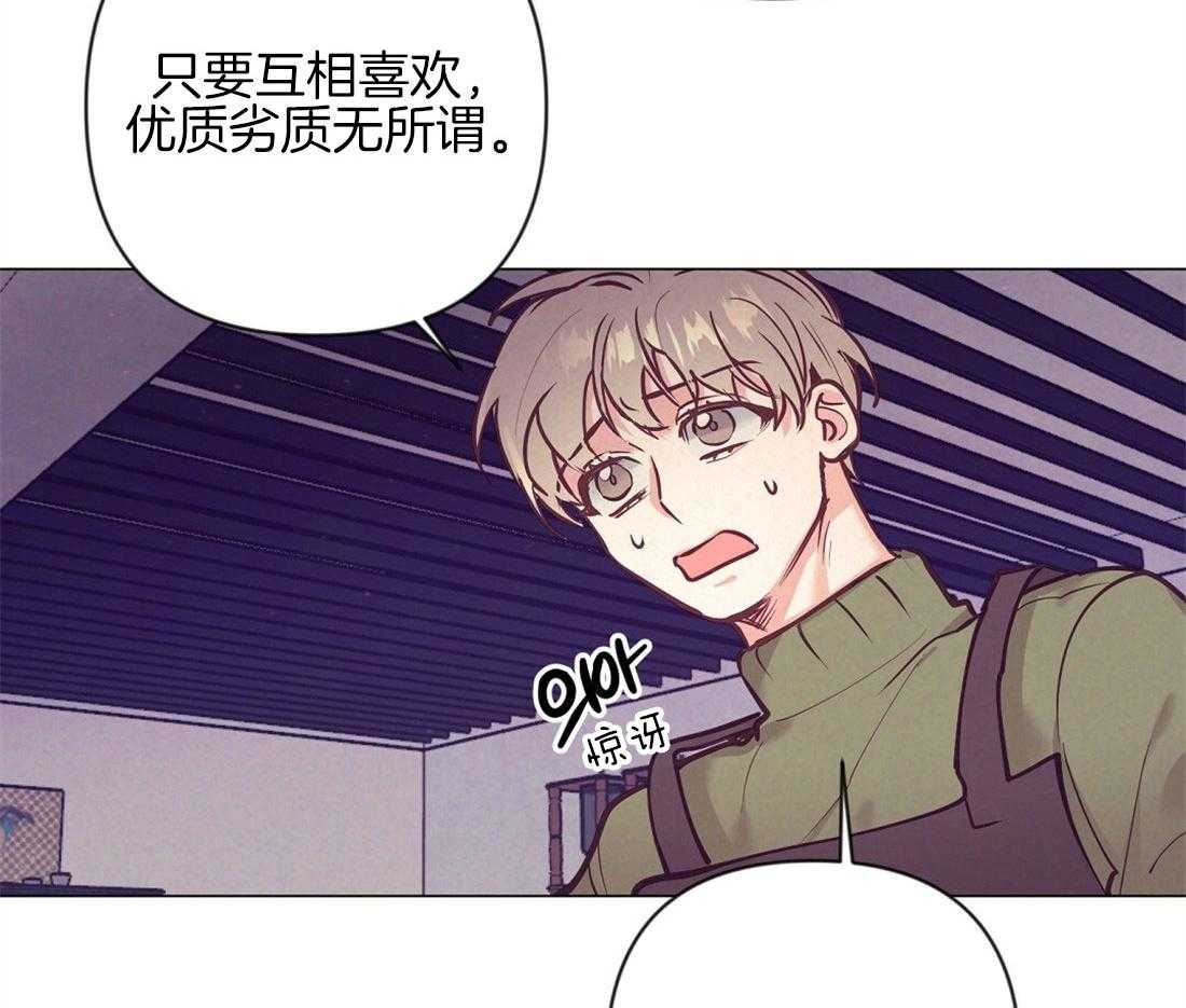 第36话_现实问题39