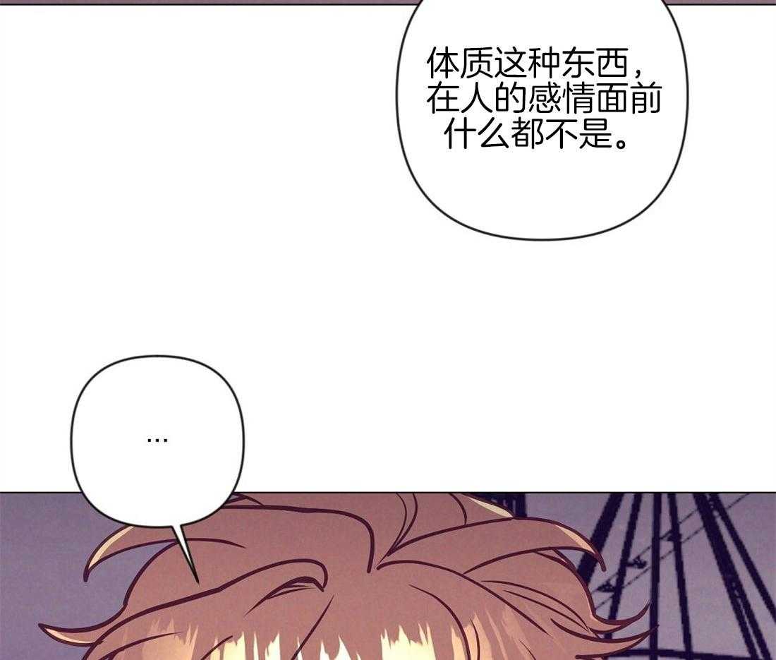 第36话_现实问题46