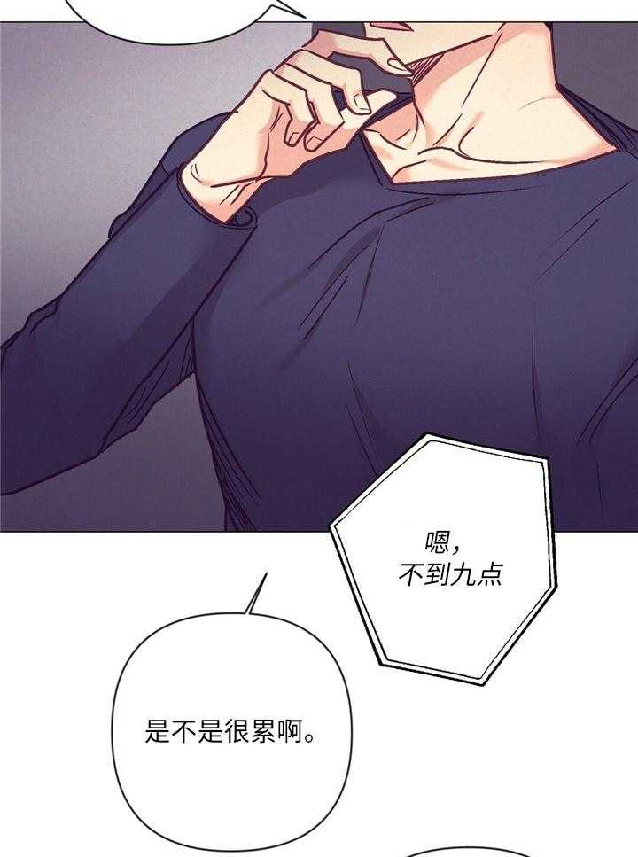 第36话_现实问题6