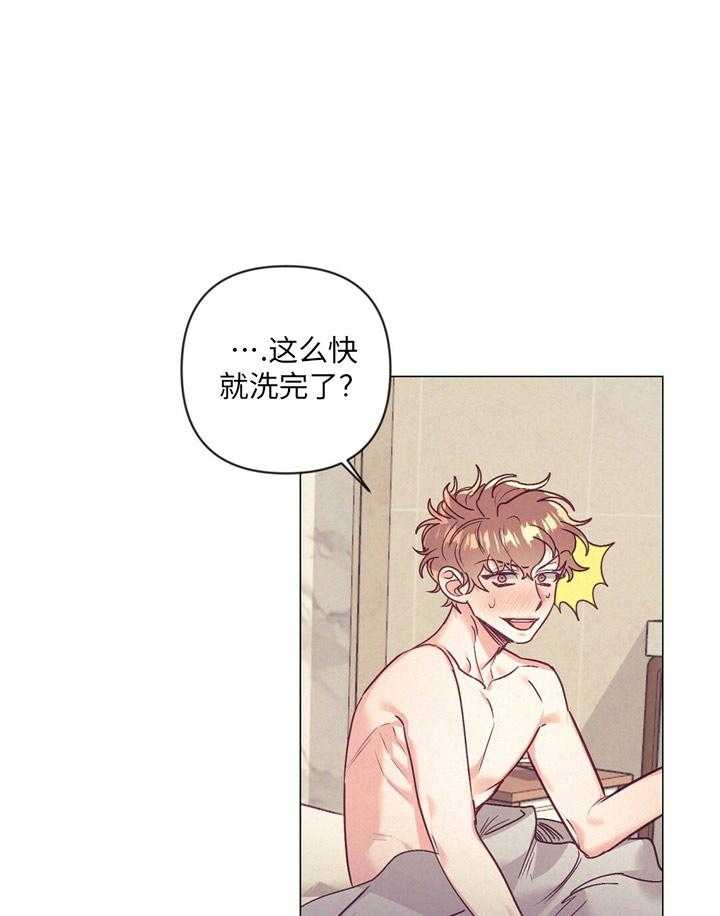 第35话_炫耀0