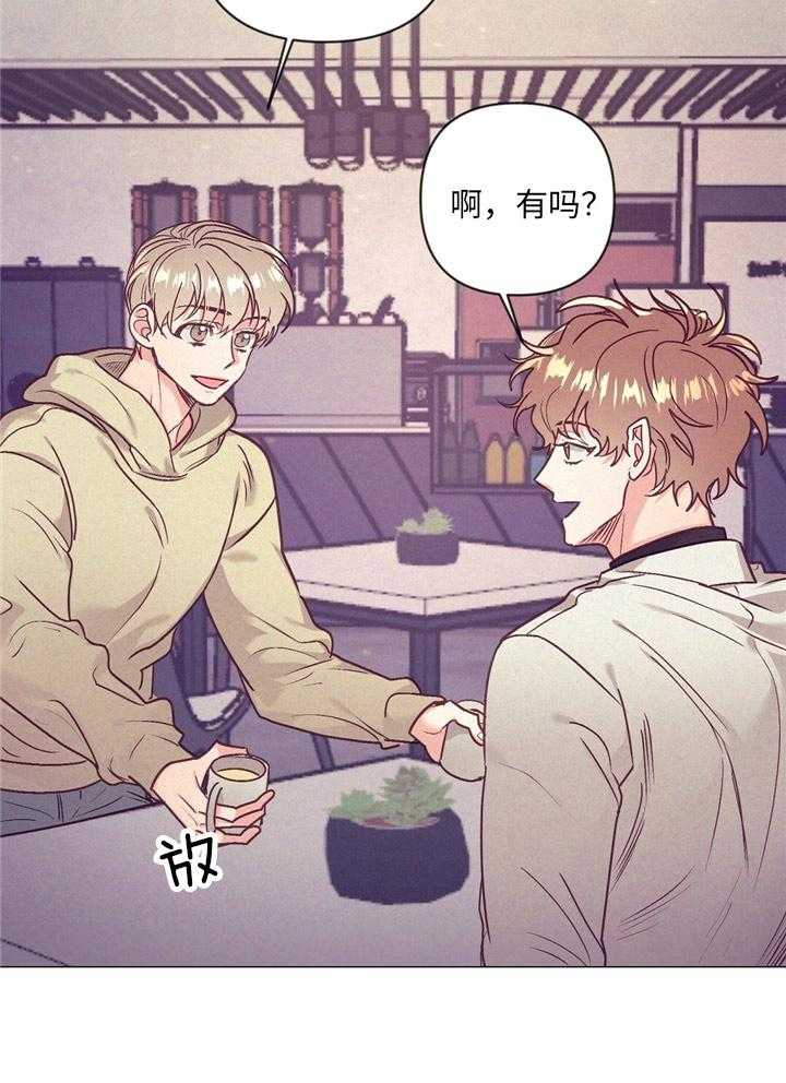 第35话_炫耀14