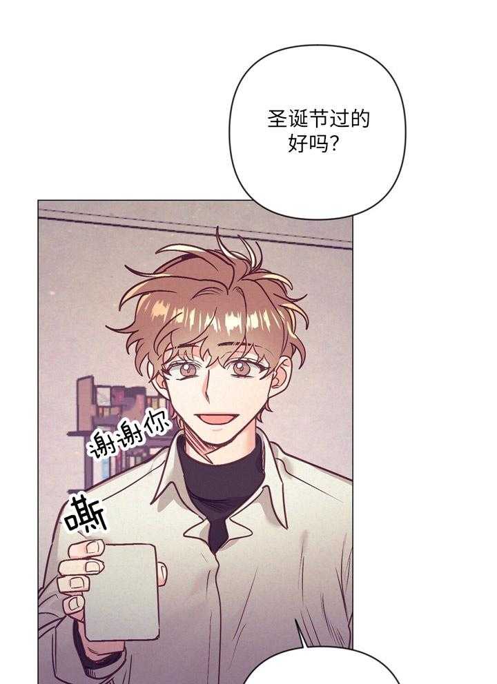 第35话_炫耀15