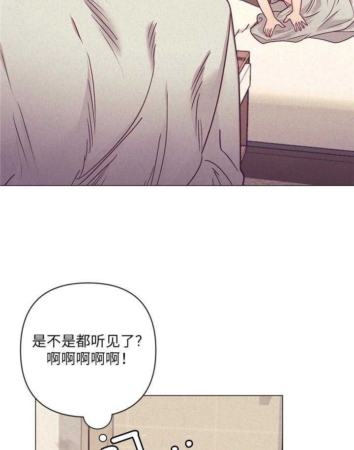 第35话_炫耀2
