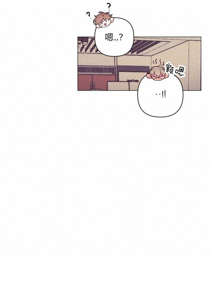 第35话_炫耀27