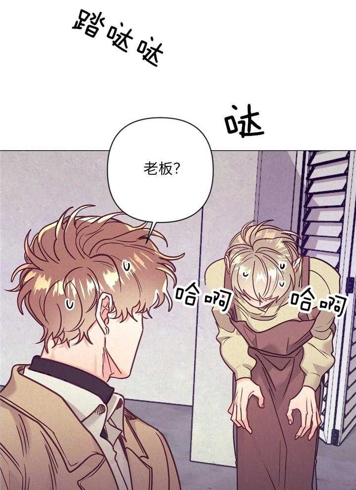 第35话_炫耀8