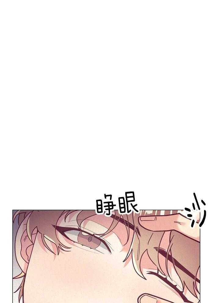 第34话_内心舒畅0