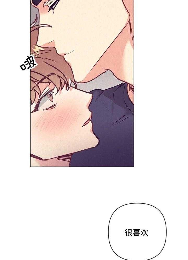 第34话_内心舒畅10