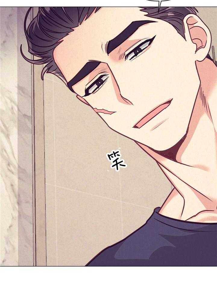 第34话_内心舒畅11