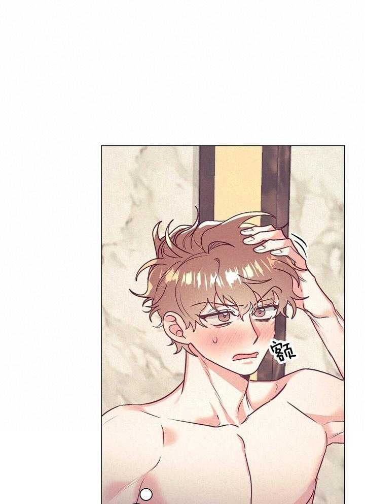 第34话_内心舒畅12