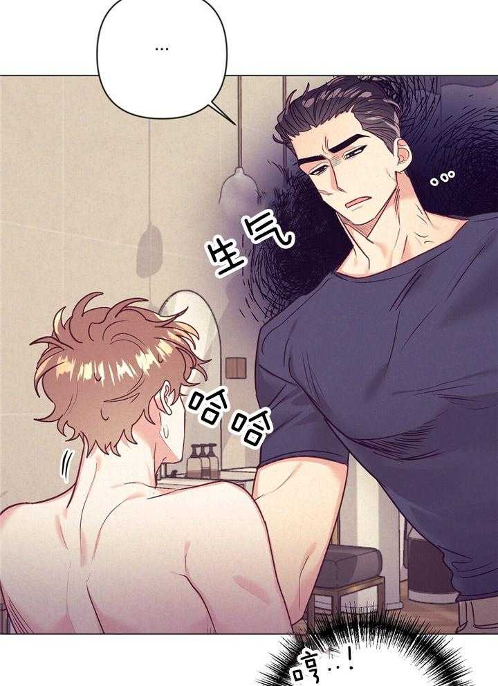 第34话_内心舒畅18