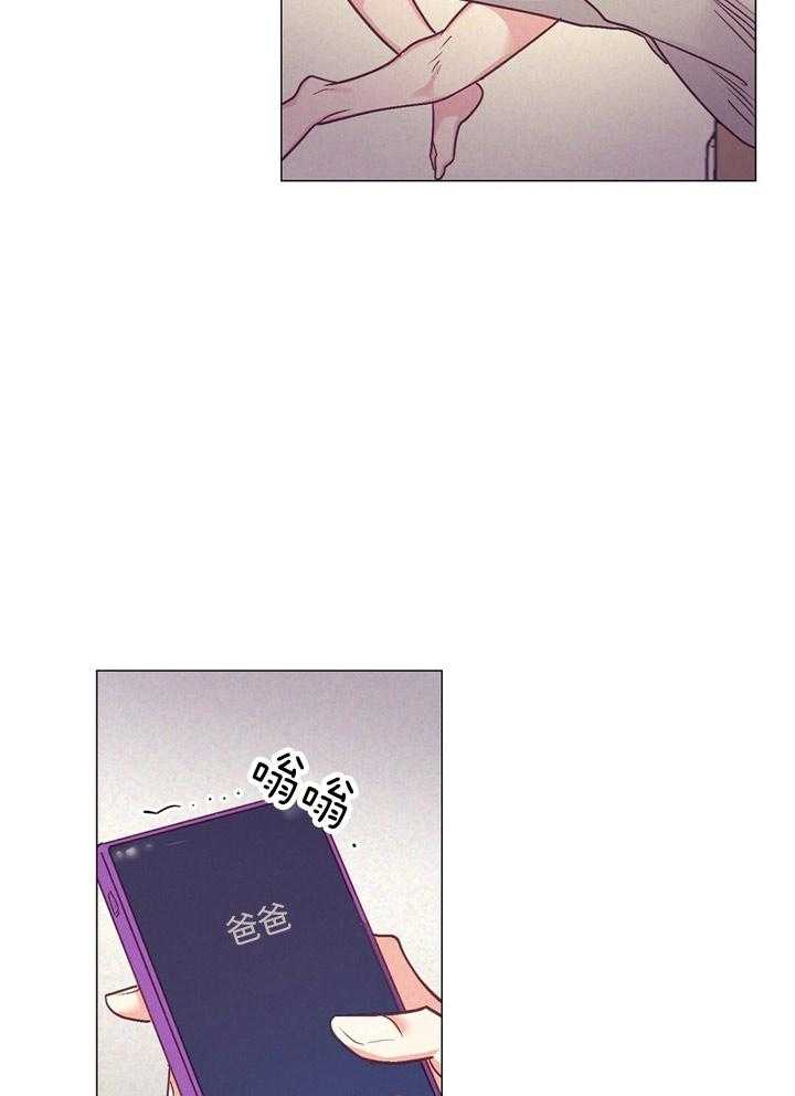 第34话_内心舒畅22