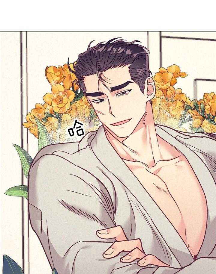 第34话_内心舒畅33