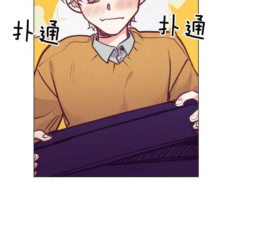第33话_圣诞礼物1