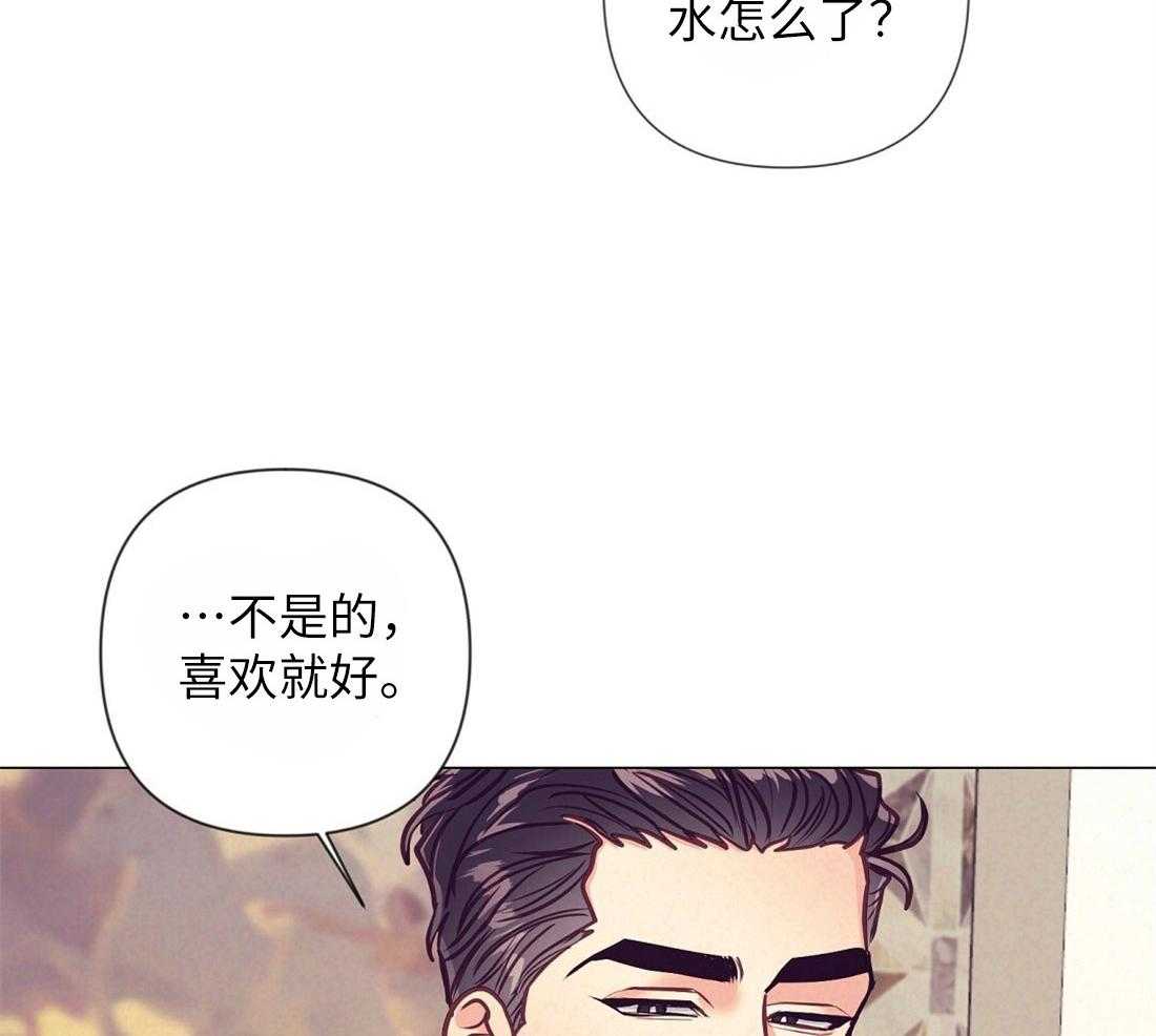第33话_圣诞礼物10