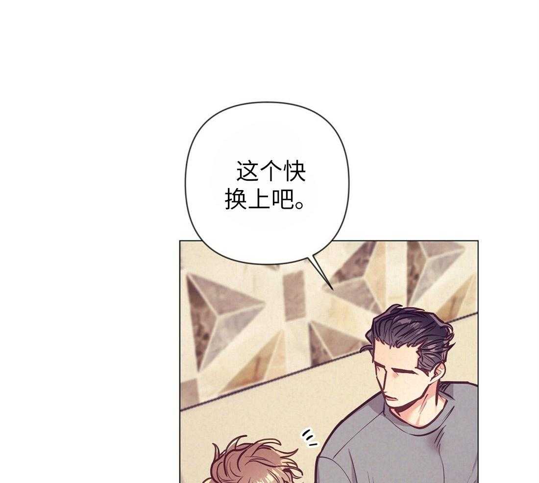 第33话_圣诞礼物12