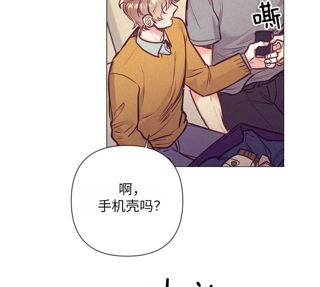 第33话_圣诞礼物13