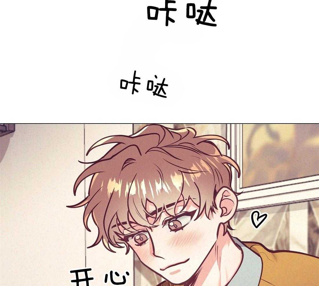 第33话_圣诞礼物14