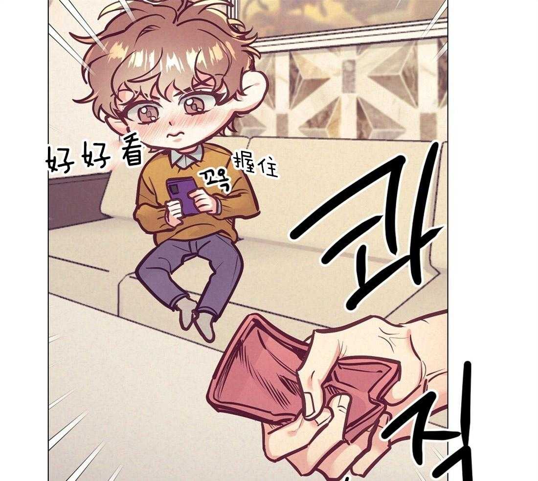 第33话_圣诞礼物16