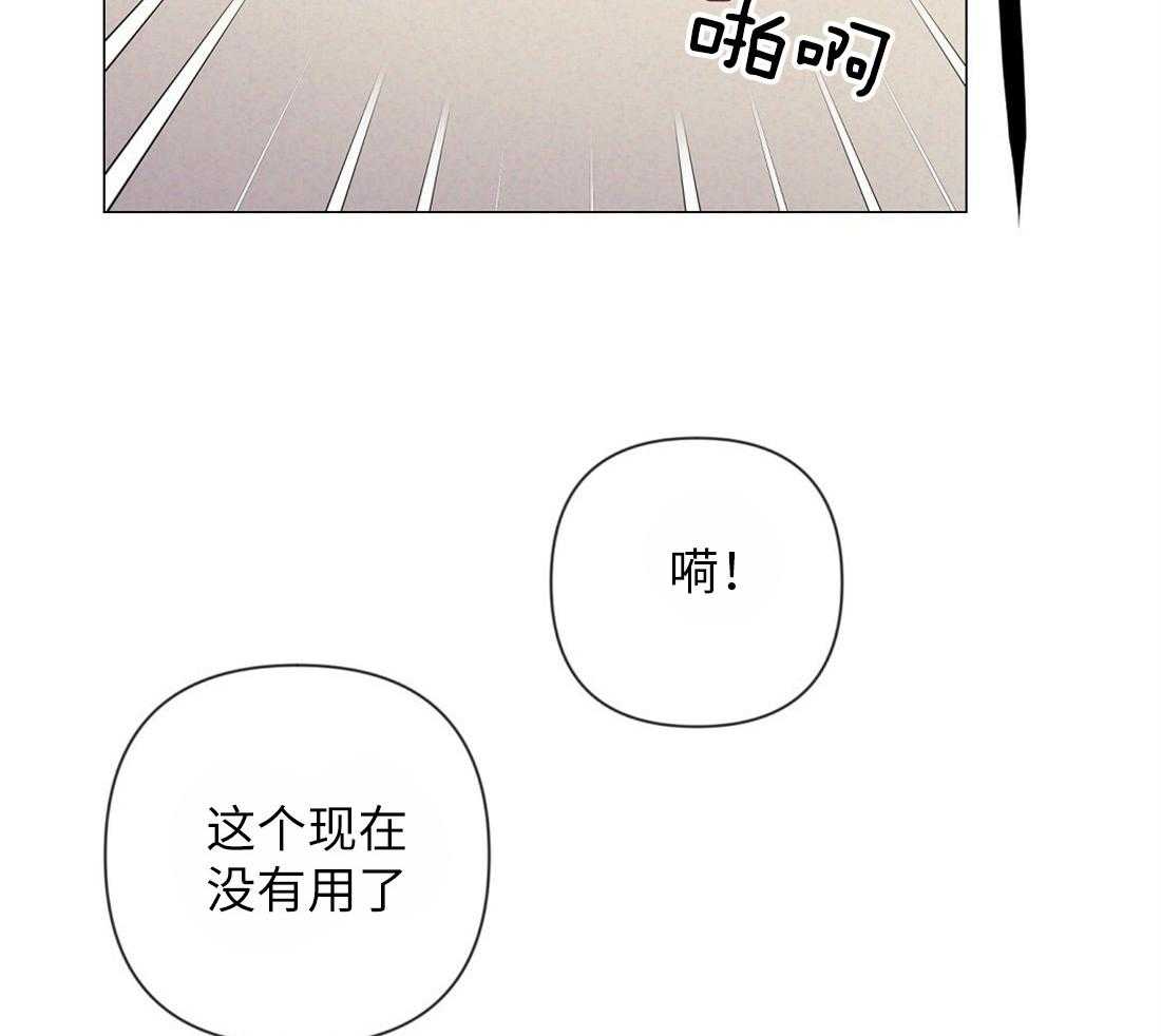 第33话_圣诞礼物17