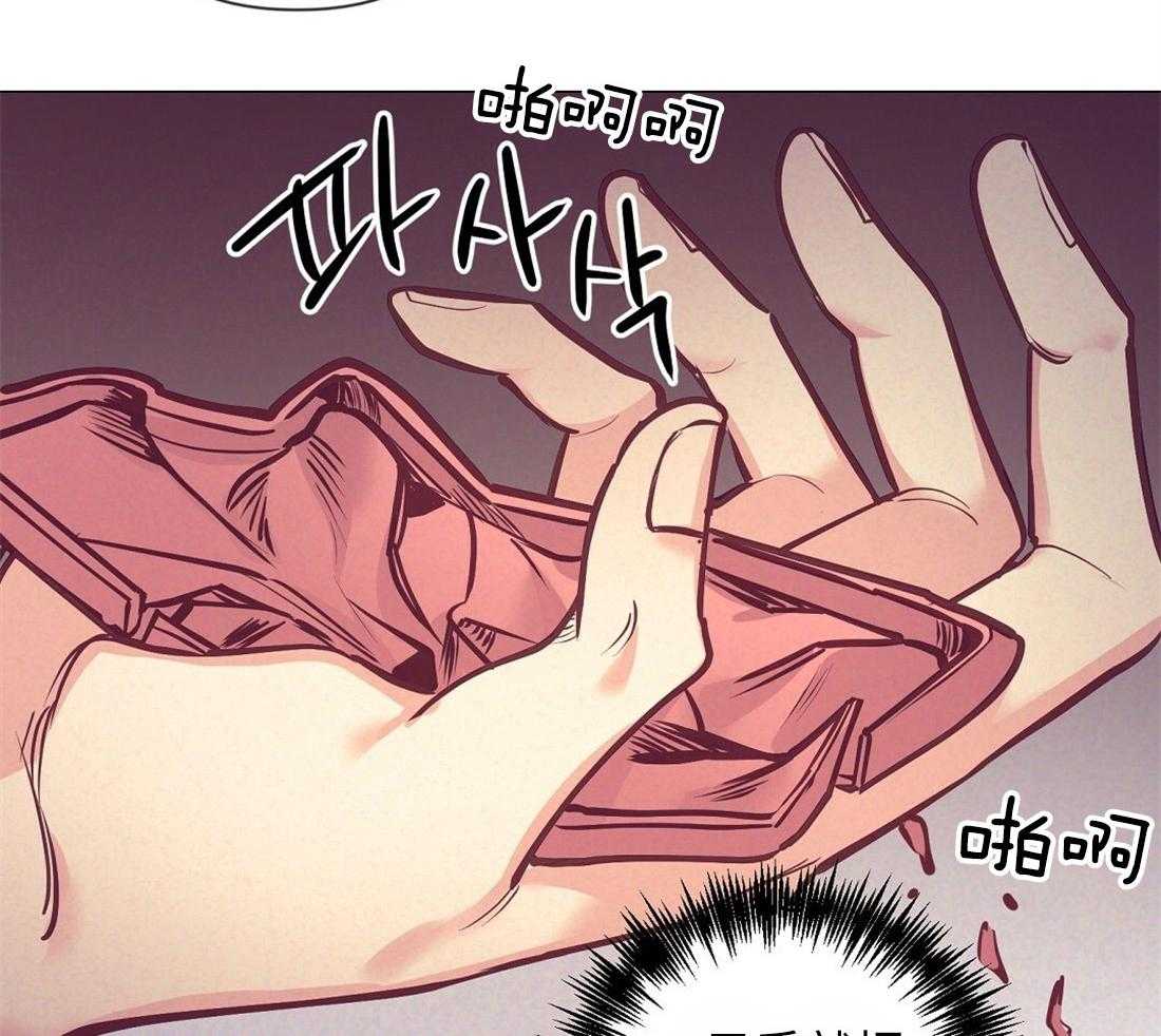 第33话_圣诞礼物18