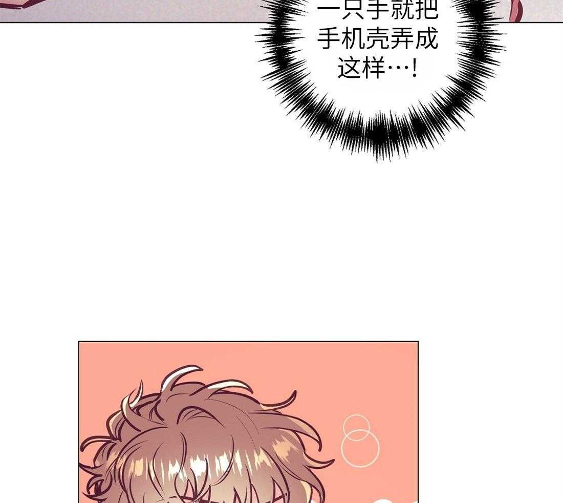 第33话_圣诞礼物19