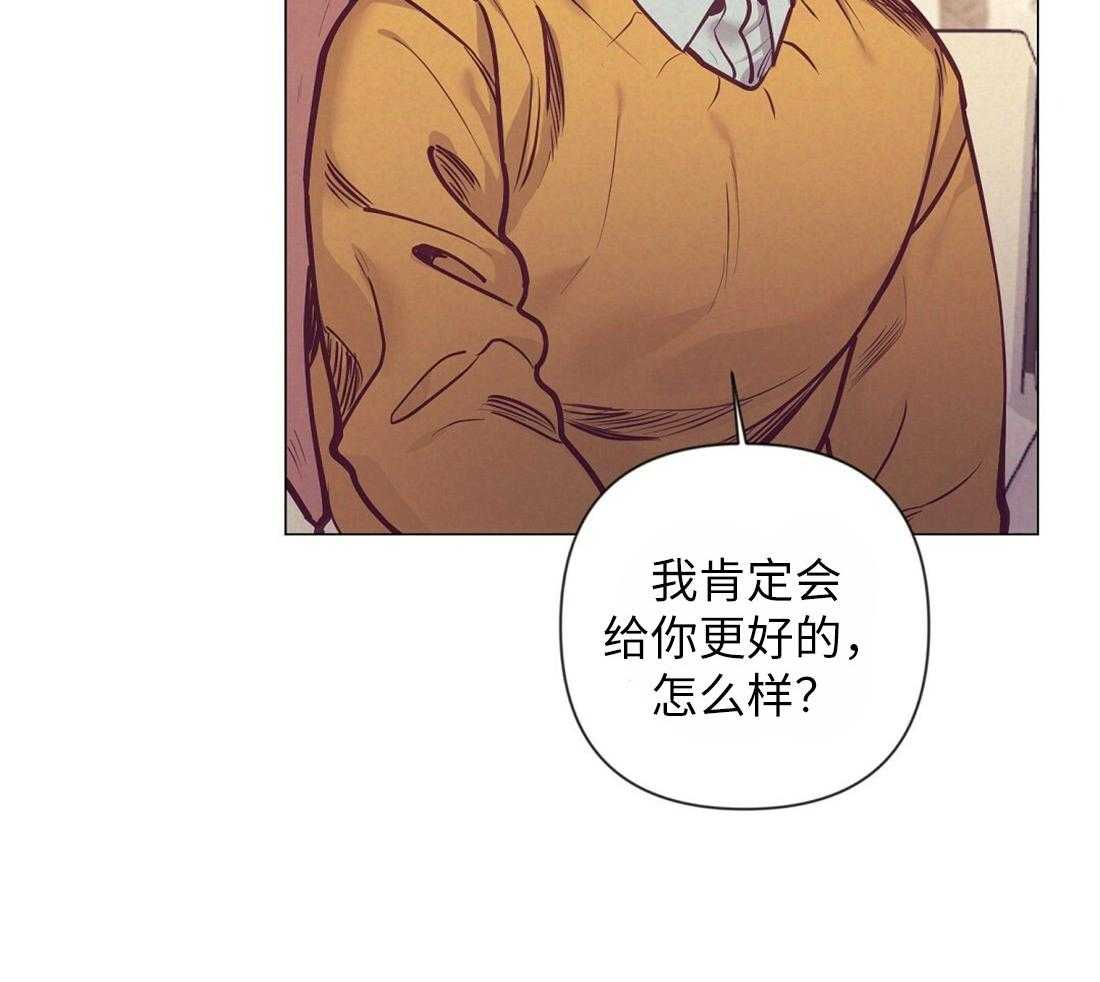 第33话_圣诞礼物25