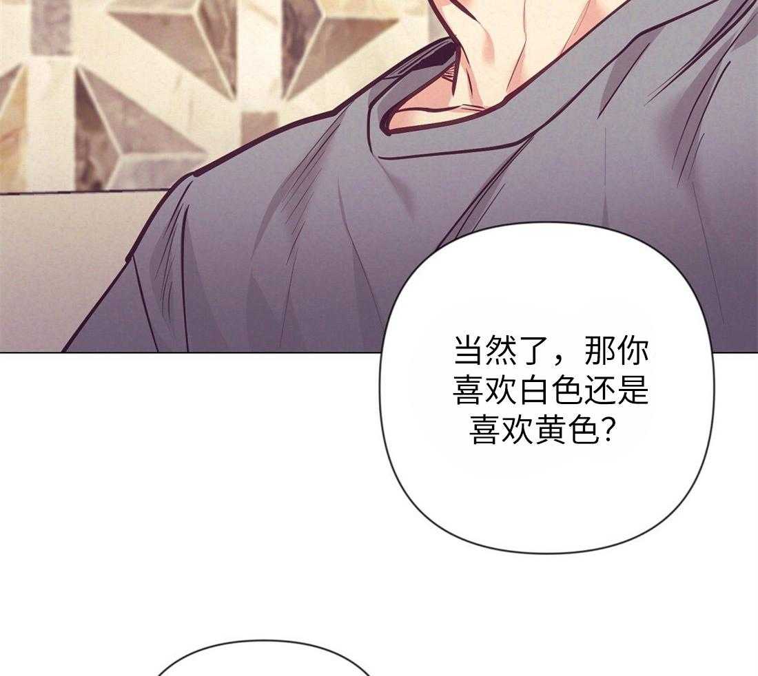 第33话_圣诞礼物27