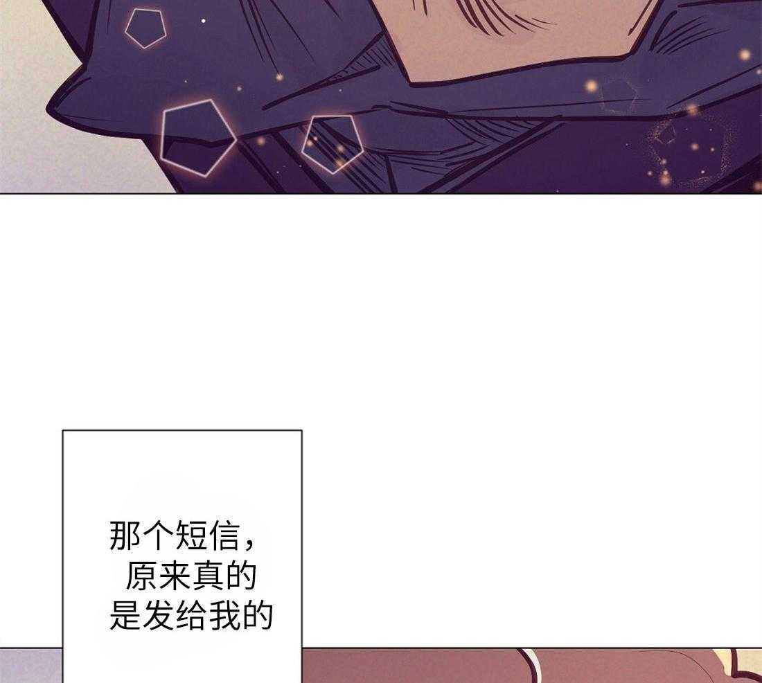 第33话_圣诞礼物3