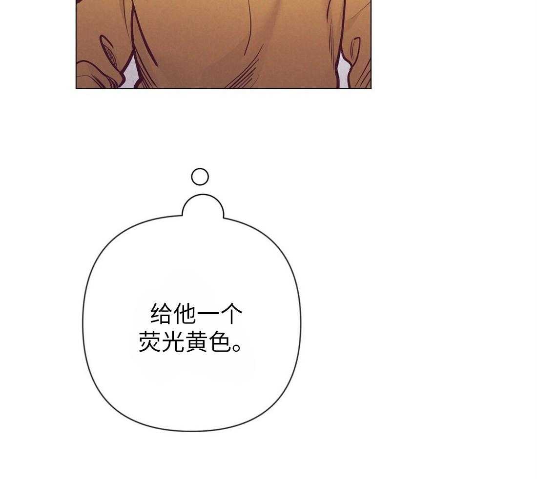 第33话_圣诞礼物30