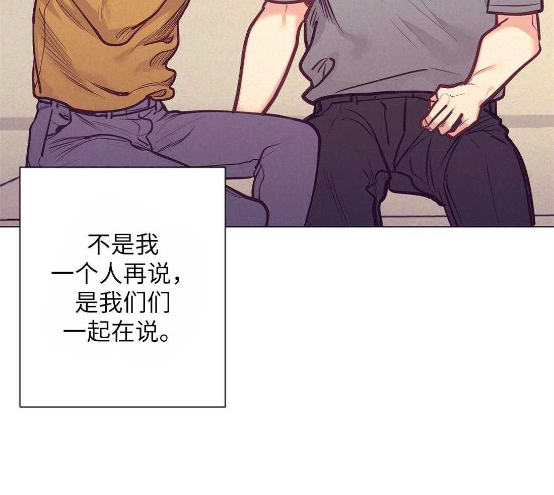 第33话_圣诞礼物33