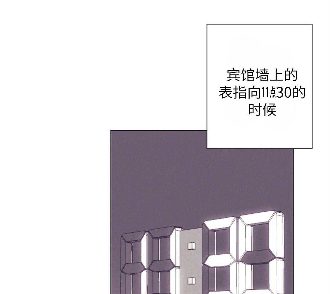 第33话_圣诞礼物34