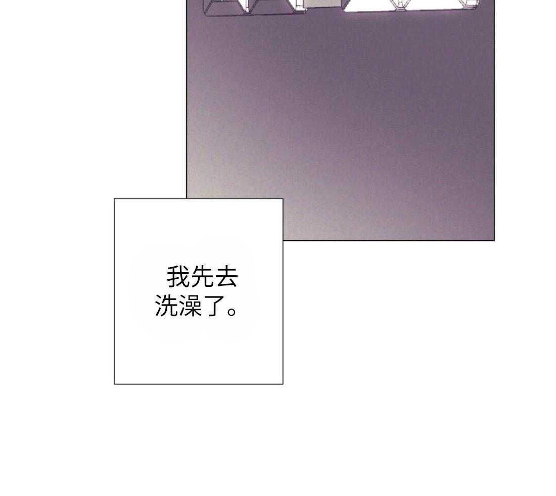 第33话_圣诞礼物35