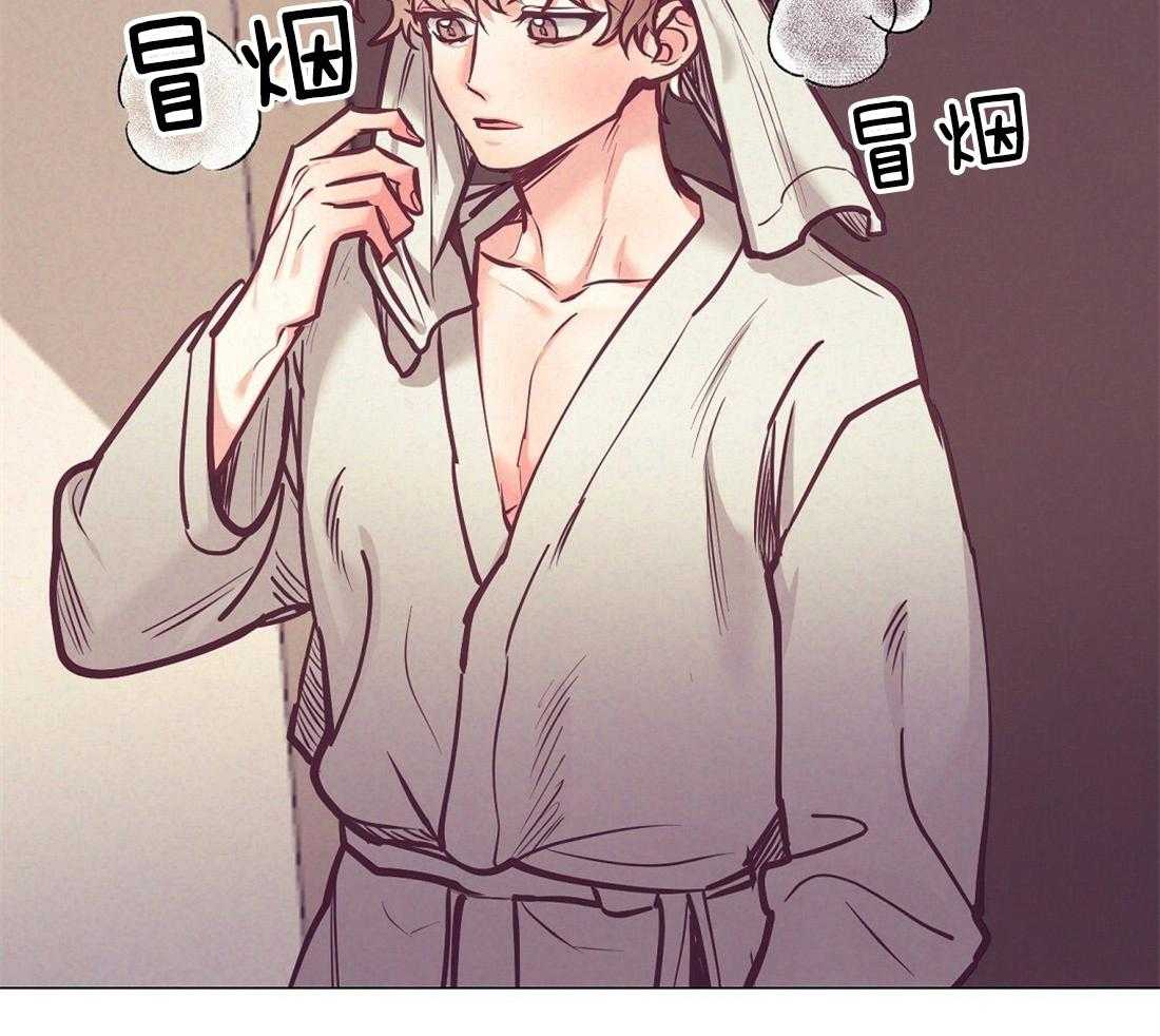 第33话_圣诞礼物37