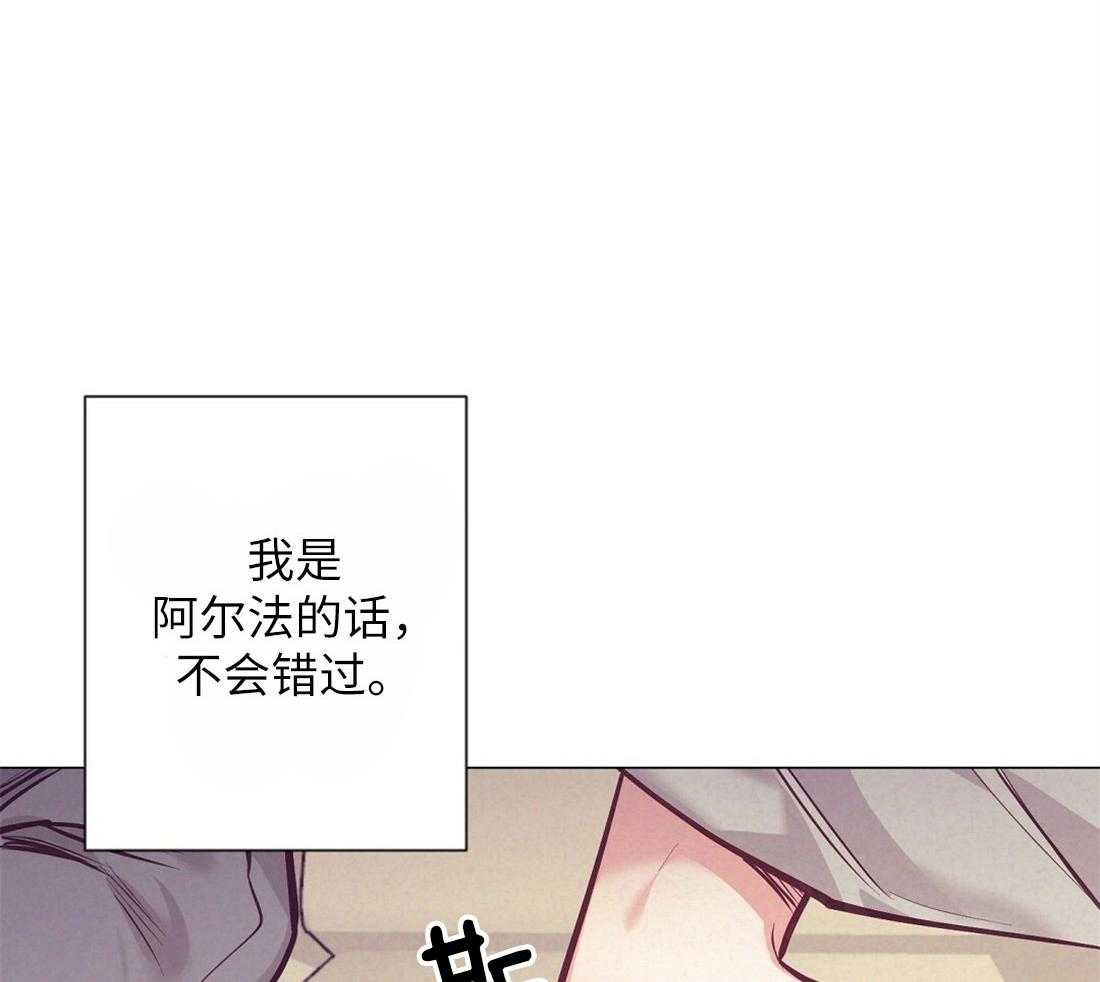 第33话_圣诞礼物38