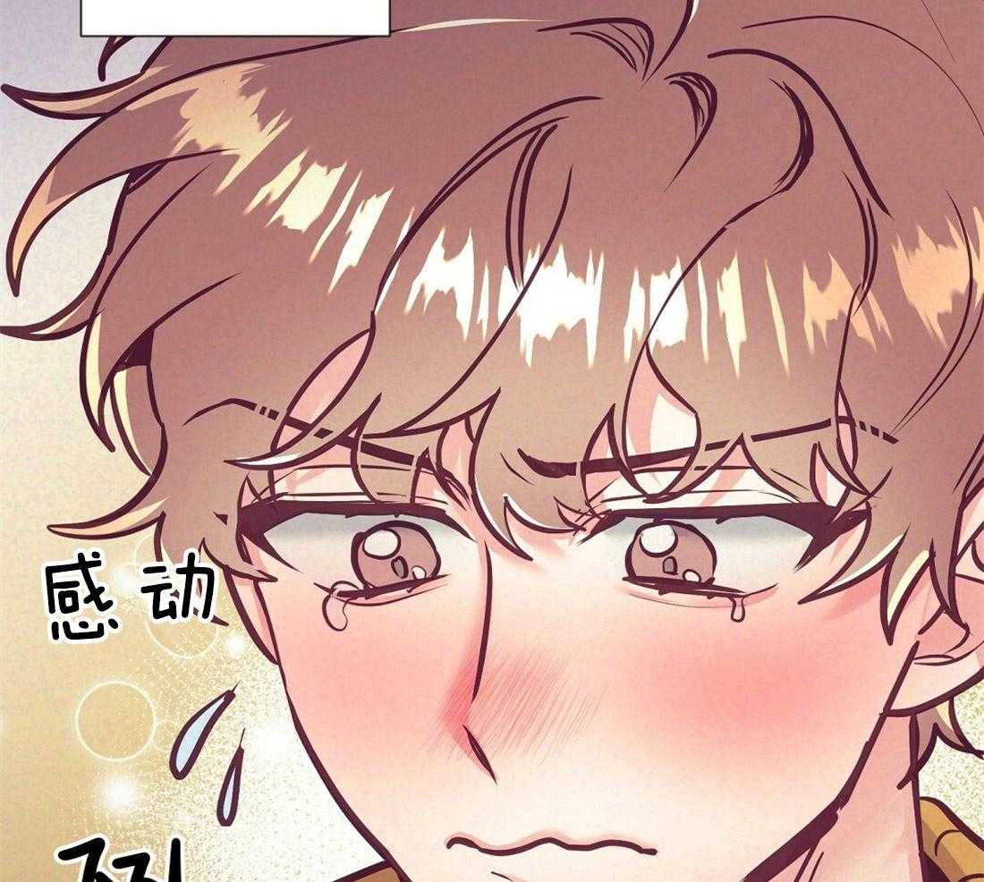 第33话_圣诞礼物4
