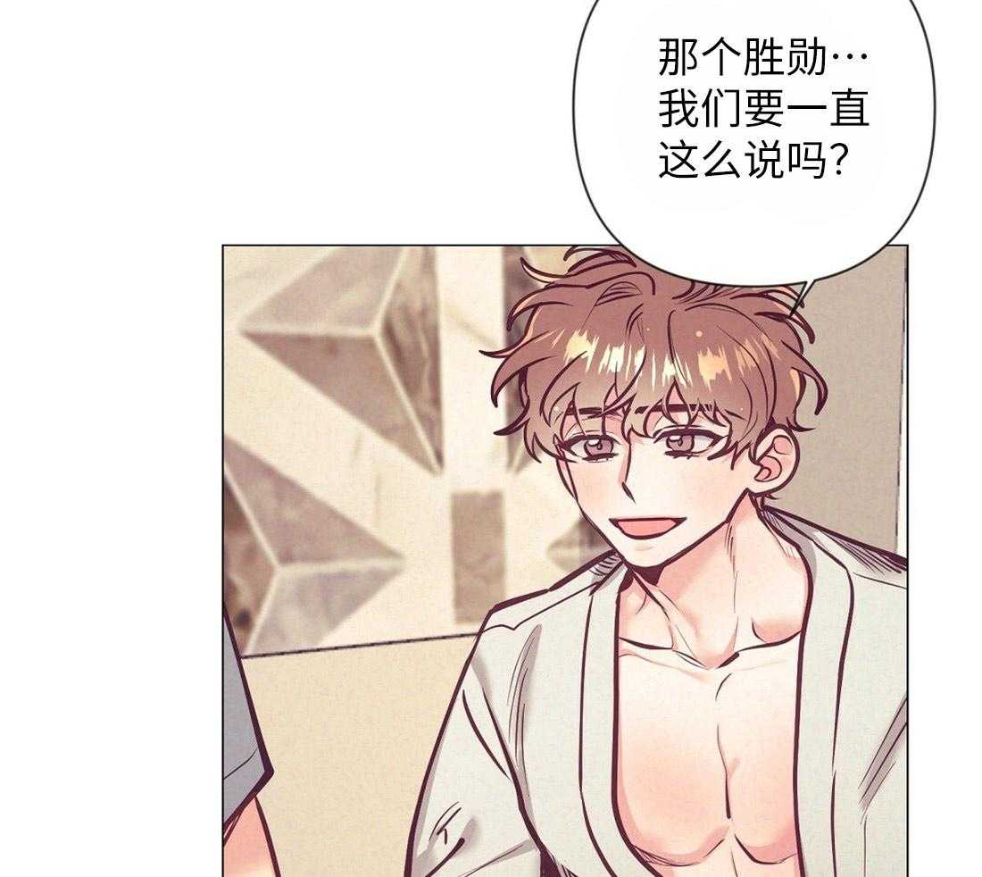 第33话_圣诞礼物40