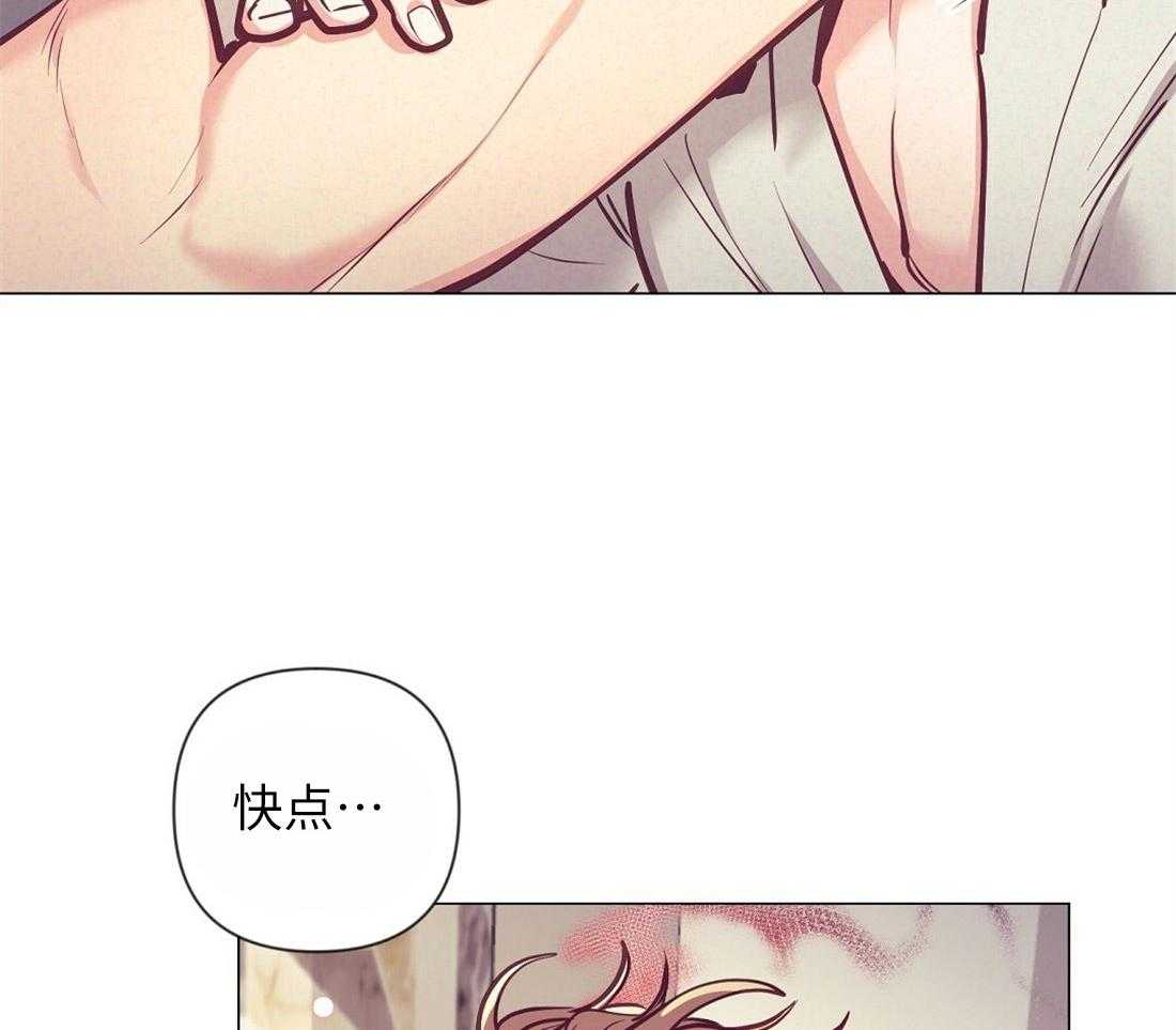 第33话_圣诞礼物45