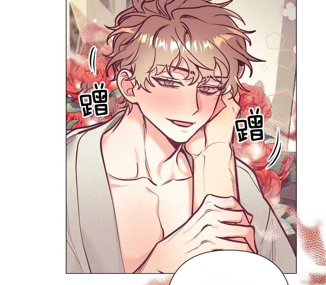 第33话_圣诞礼物46