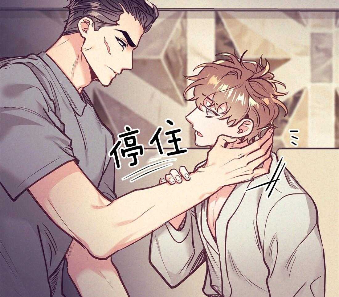 第33话_圣诞礼物48
