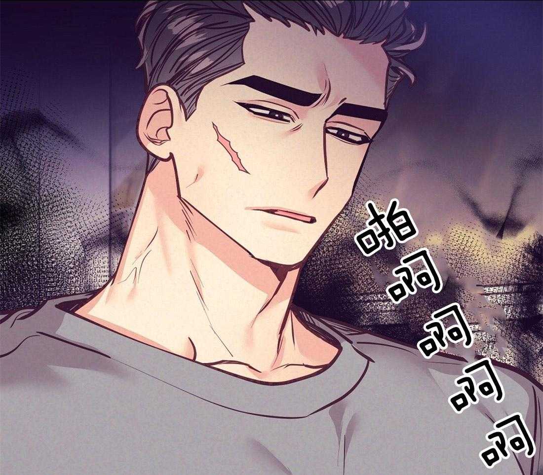 第33话_圣诞礼物50