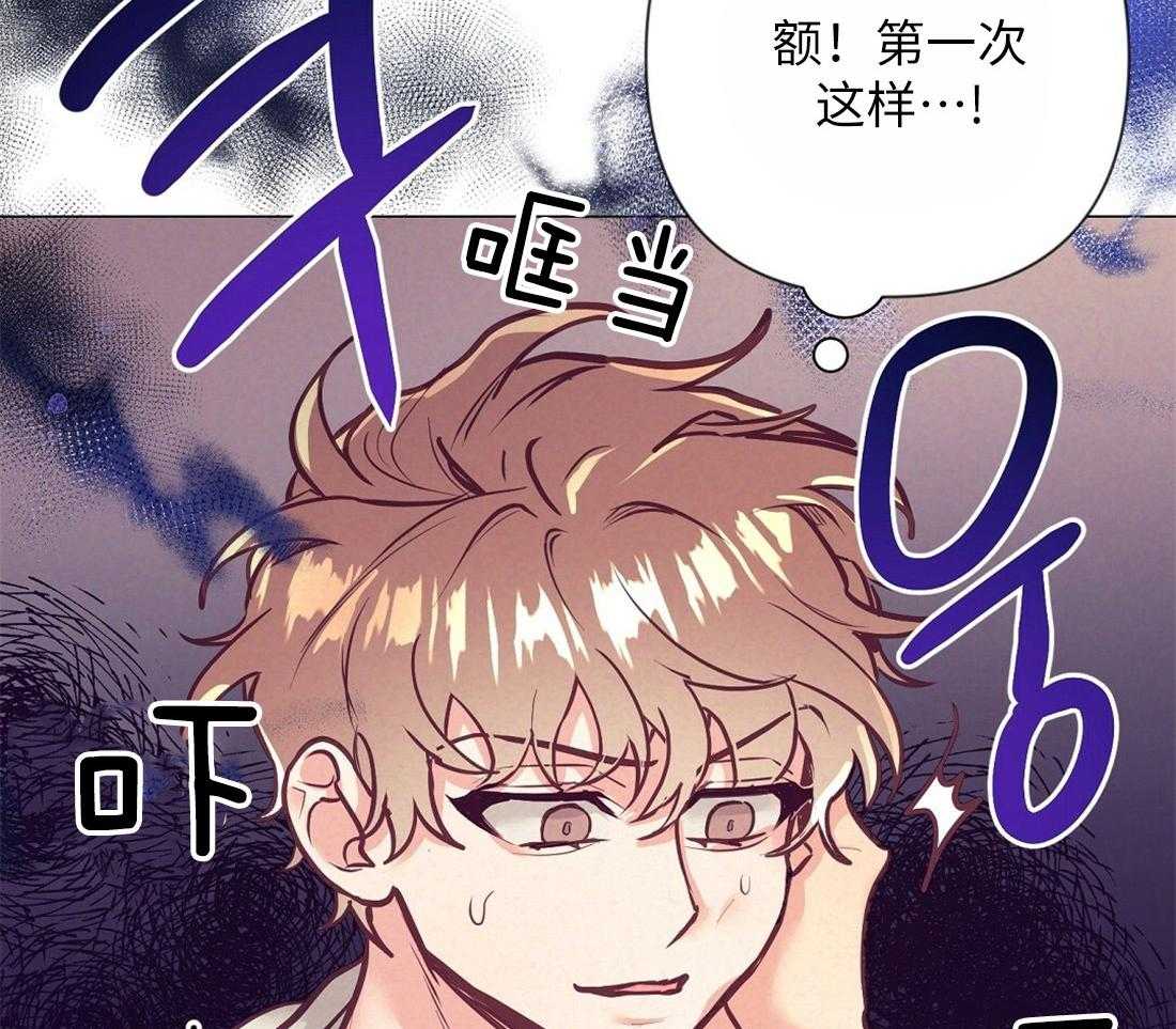 第33话_圣诞礼物52