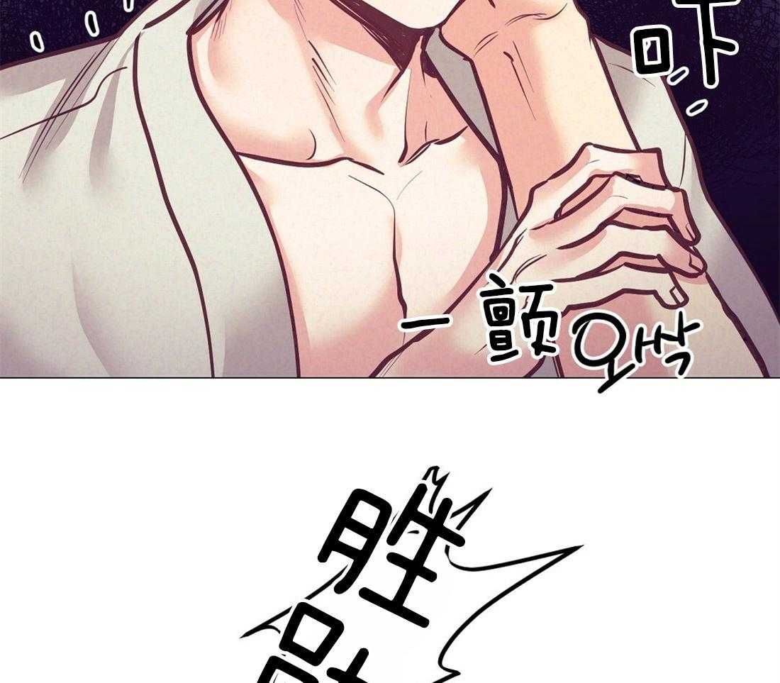 第33话_圣诞礼物53
